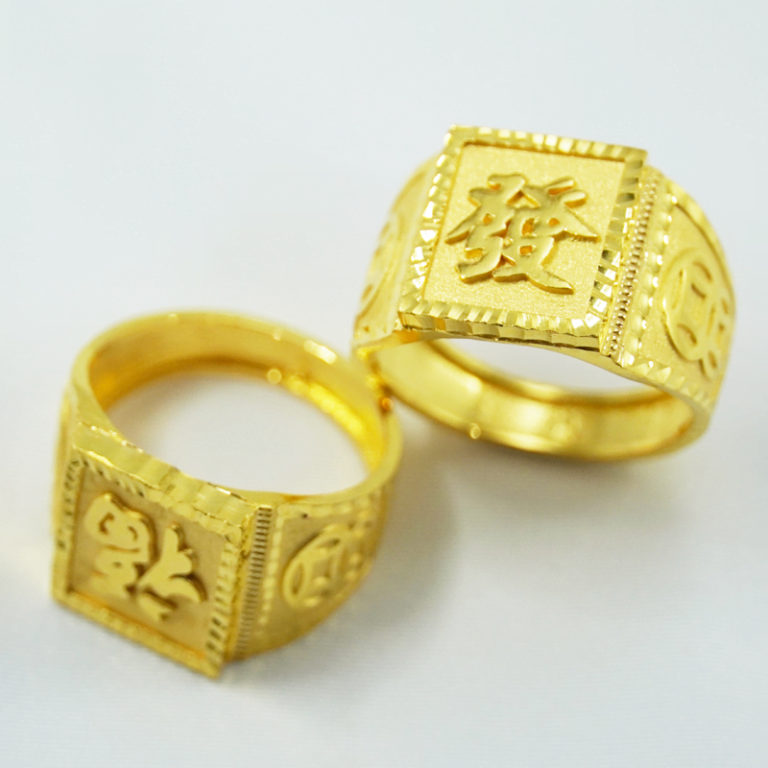 ring_06