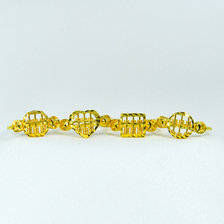 abcus ring shape